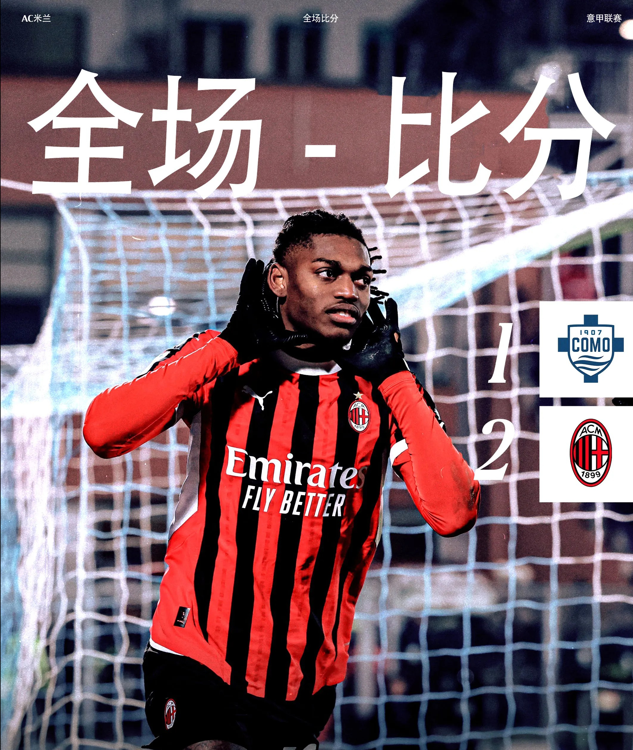 尤文图斯迎来重大挑战,能否豪取三分 尤文图斯迎来重大挑战,能否豪取三分