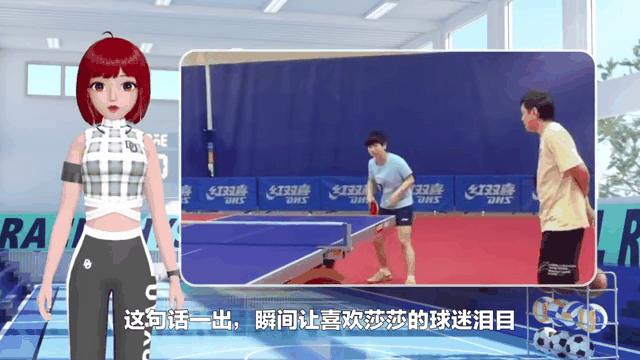 金牌选手的背后故事令人感动 金牌选手的背后故事令人感动