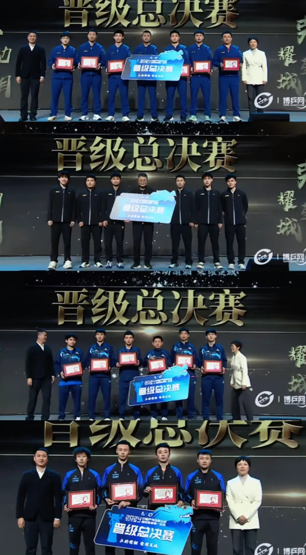 关于队员彰显实力,助球队晋级八强赛的信息 关于队员彰显实力,助球队晋级八强赛的信息