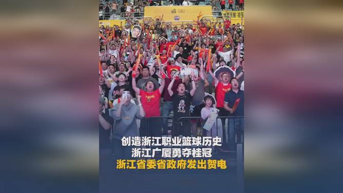 尼日利亚选手金戈铁马,勇夺桂冠 尼日利亚选手金戈铁马,勇夺桂冠