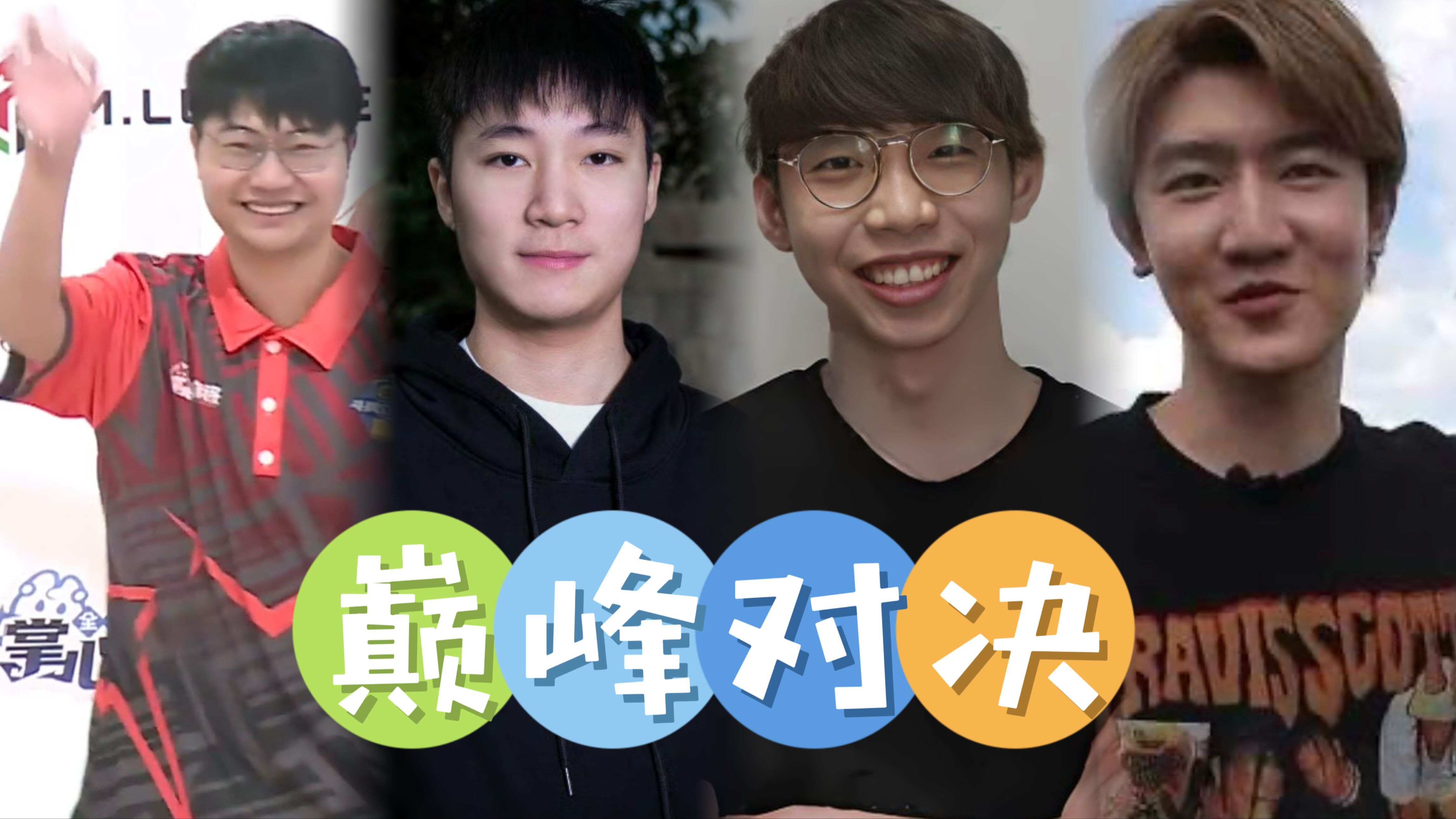 关于双方强强对话，比赛节奏紧凑激烈的信息