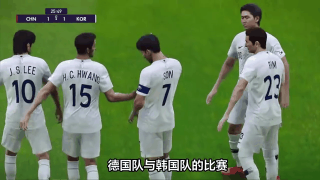 韩国女足击败对手,赢得掌声 韩国女足击败对手,赢得掌声