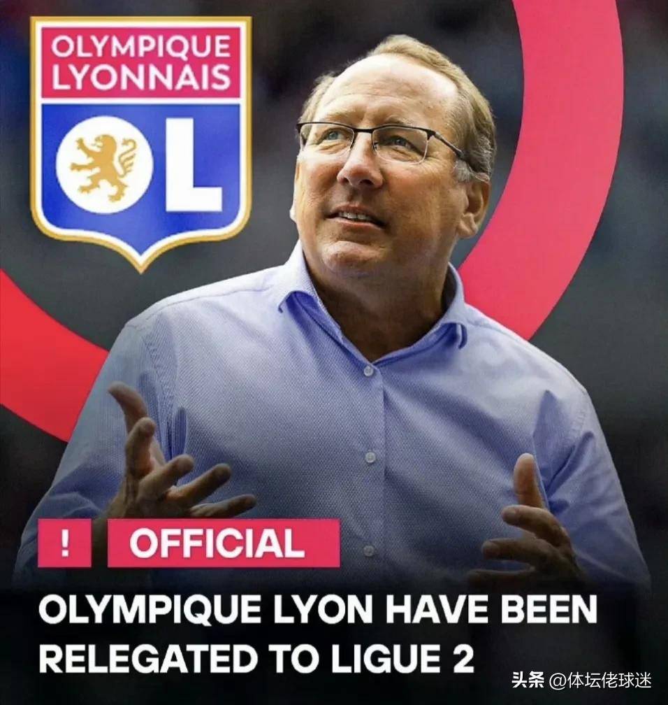 里昂青训球员表现出色,受到赞誉的简单介绍 里昂青训球员表现出色,受到赞誉的简单介绍