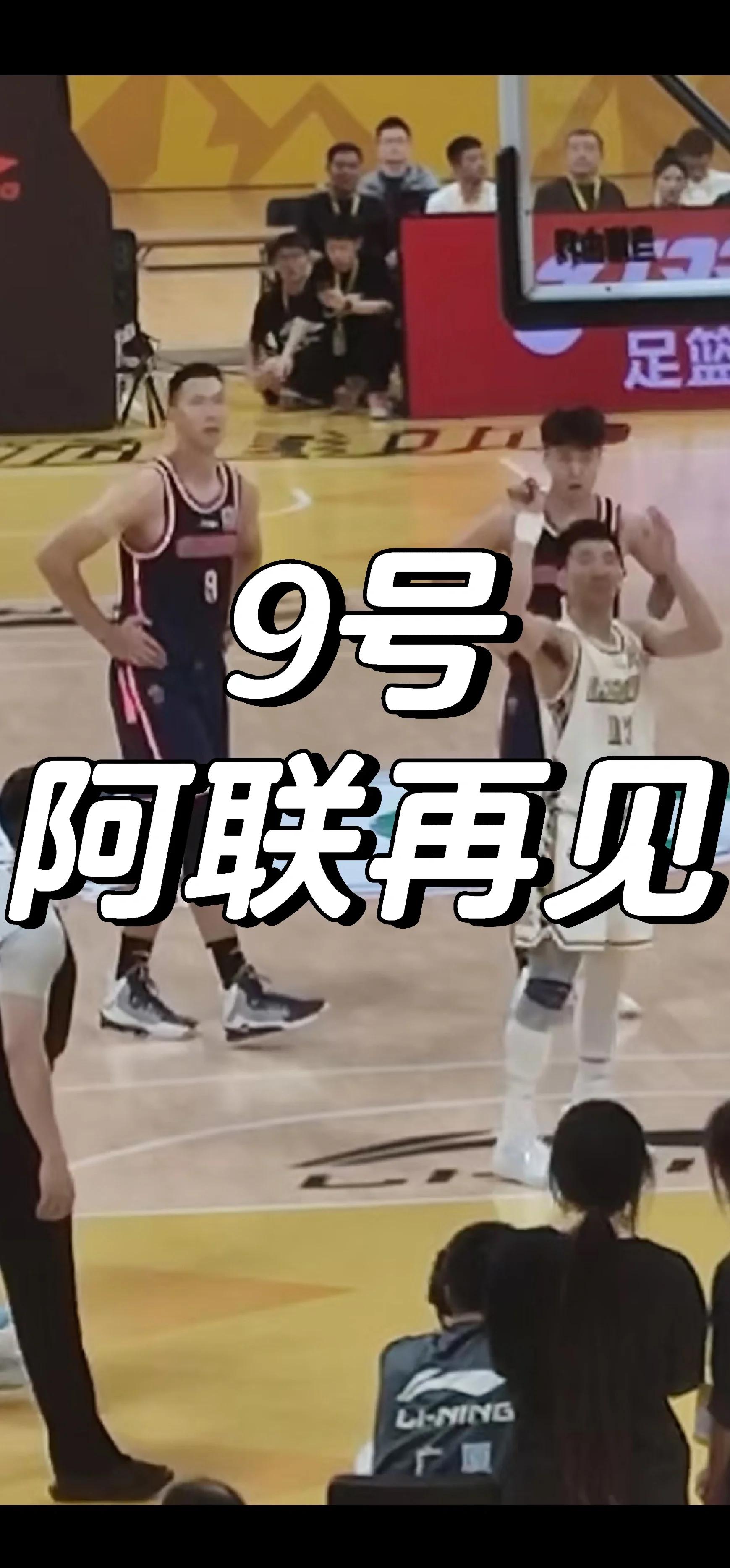 关于场上球队风格不同,对决带来精彩碰撞的信息 关于场上球队风格不同,对决带来精彩碰撞的信息