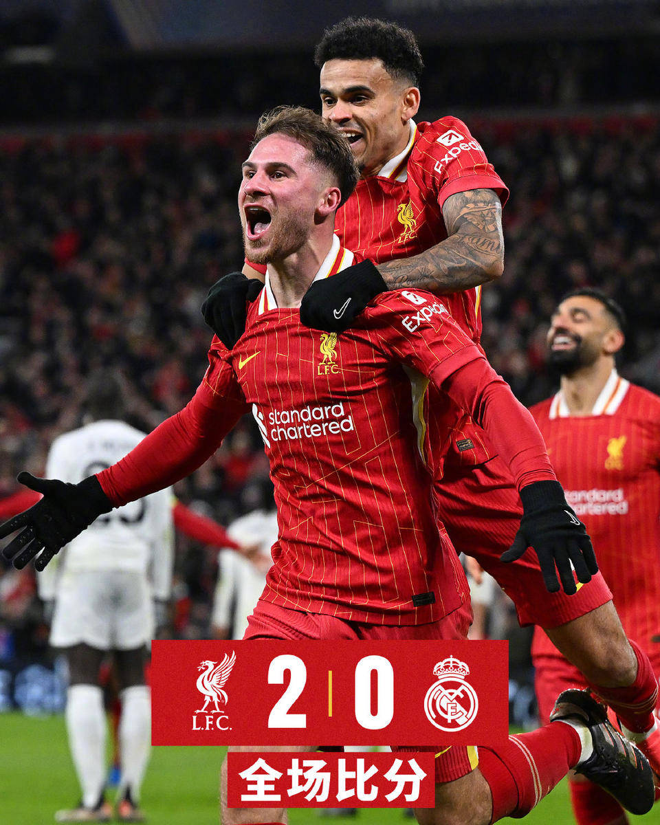 利物浦前锋连续破门，成为球队得分王的简单介绍