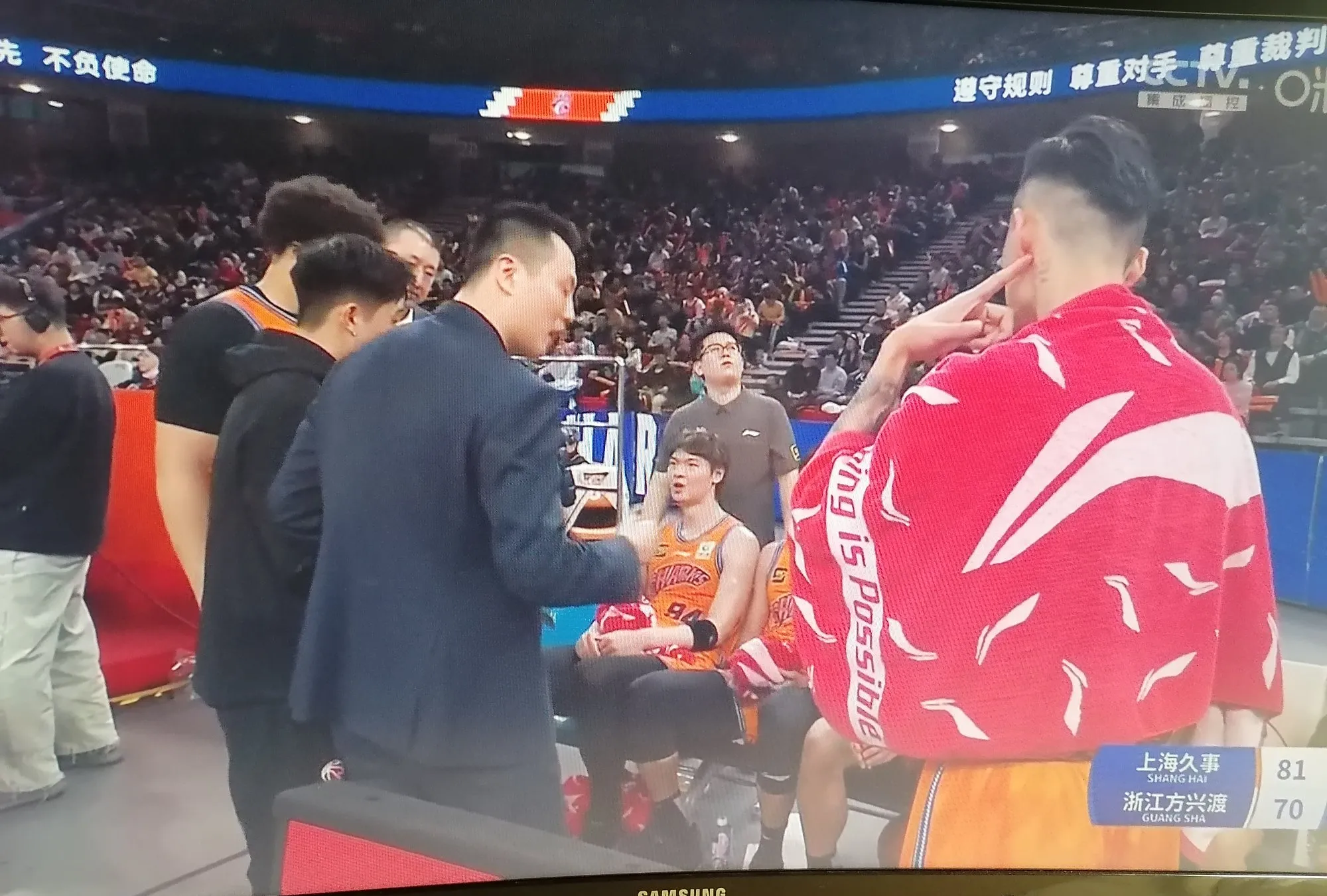 上海男篮失败后崭露头角,备战下一场 上海男篮失败后崭露头角,备战下一场