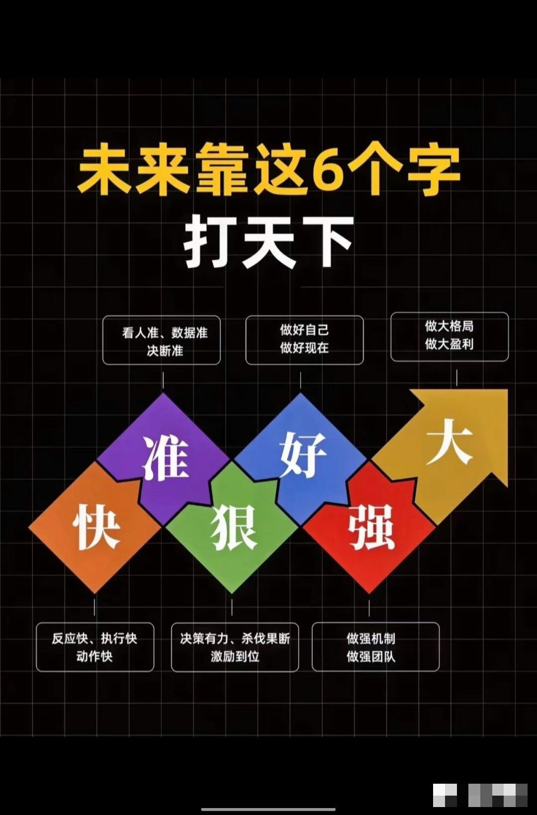 双方实力对比,谁更有可能胜出? 双方实力对比,谁更有可能胜出?