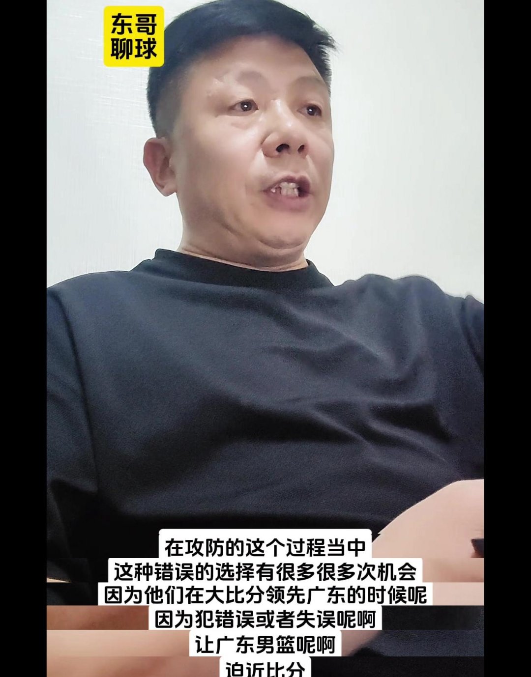 包含山西队士气高昂,稳定发挥战胜强敌的词条 包含山西队士气高昂,稳定发挥战胜强敌的词条