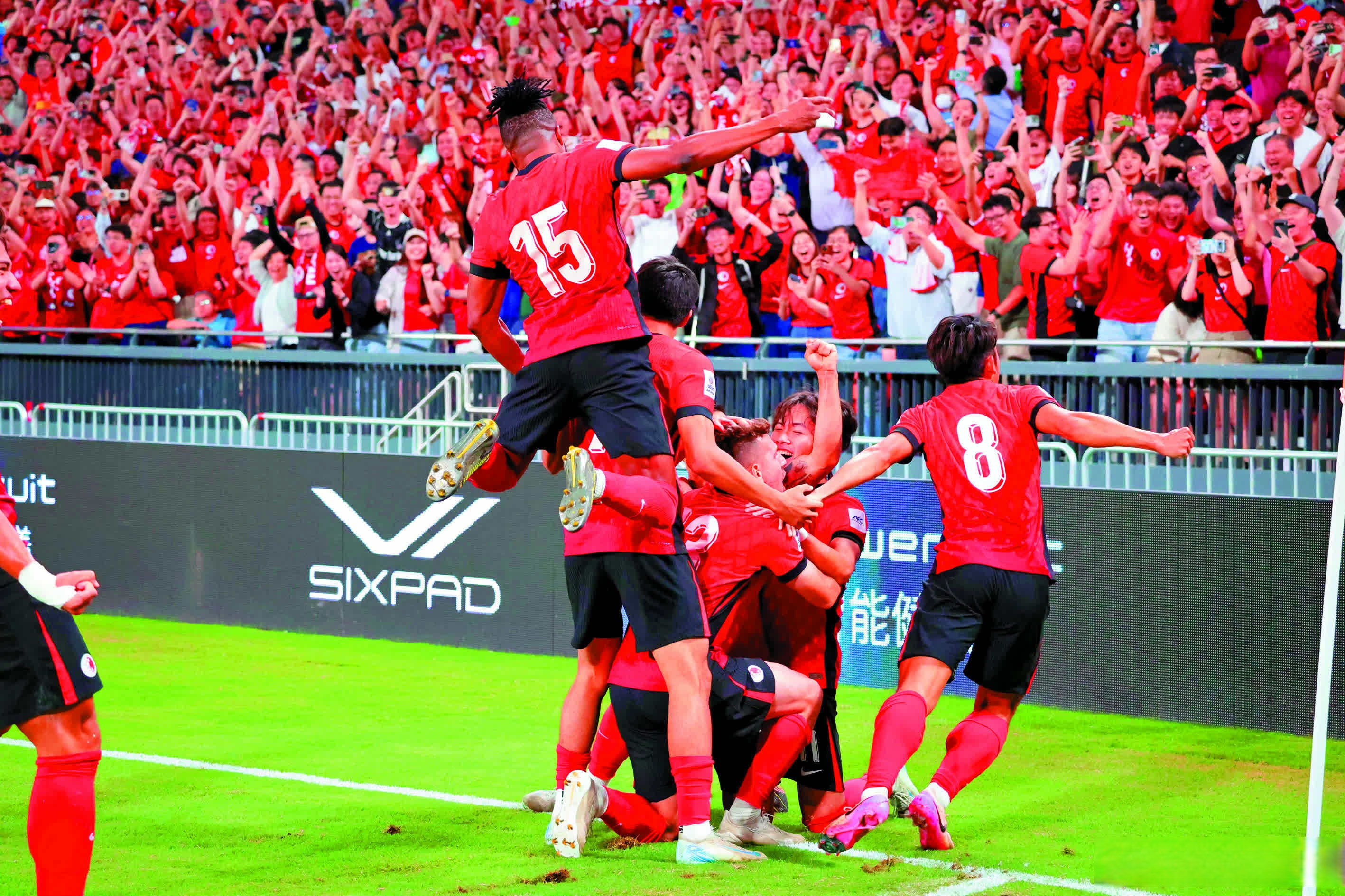 精彩足球比赛实况直播,体育迷不容错过 精彩足球比赛实况直播,体育迷不容错过