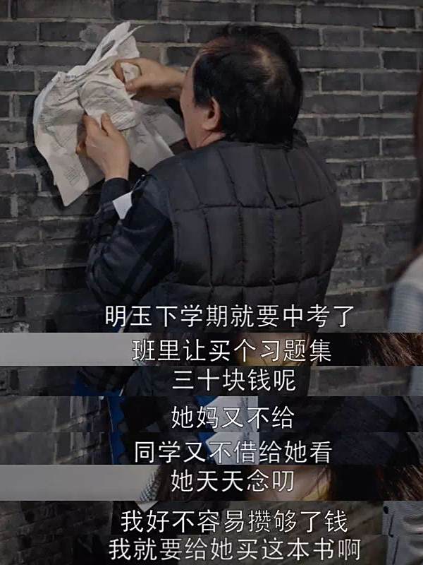 意外的平局战,两队难分胜负 意外的平局战,两队难分胜负