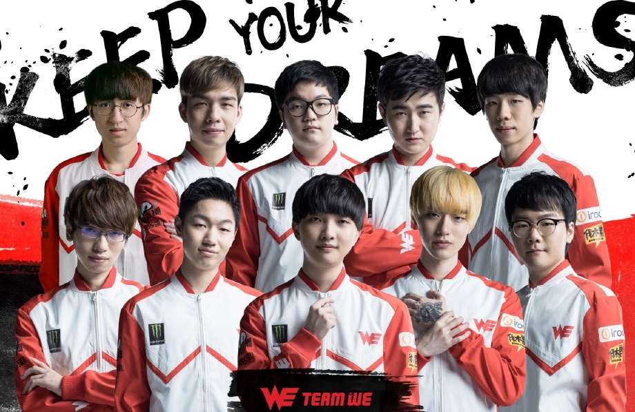 TeamWE险胜DK,Caps高光表现 TeamWE险胜DK,Caps高光表现