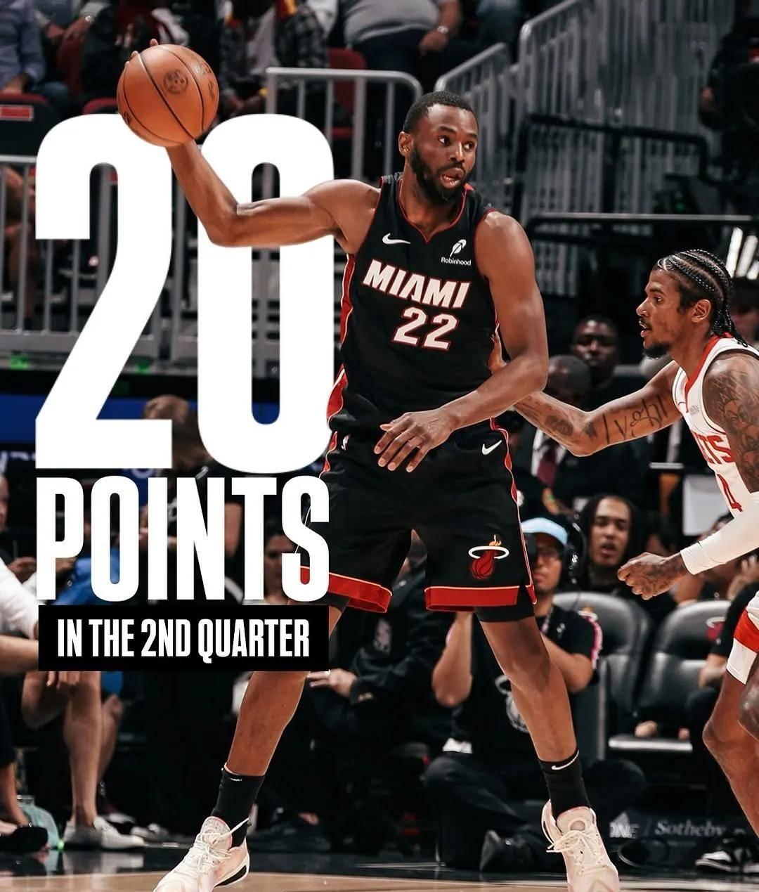 太阳客场擒火箭，终结颓势