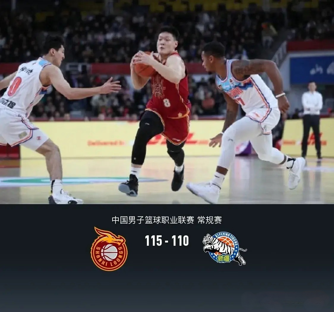 广东不敌新疆,遭遇五连败!易建联:队员需保持信心 广东不敌新疆,遭遇五连败!易建联:队员需保持信心